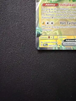 Iron Thorns ex 032/131 – Prismatic Evolutions – Pokemon TCG – NM - Image 4