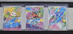 Pokemon 2026 First Partner Illustration Collection Series 1 Promos Set 43-45 #ML - Image 1