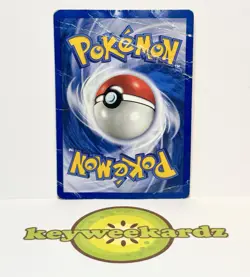 2001 Dark Houndoom 7/105 - Neo Destiny - RARE VINTAGE POKEMON - DAMAGED 🥝 - Image 2