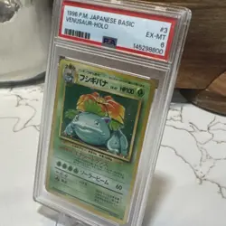 Pokemon TCG Venusaur Japanese Basic 3/102 Holo Rare 1996 PSA 6 100 HP - Image 2