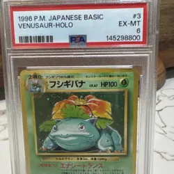 Pokemon TCG Venusaur Japanese Basic 3/102 Holo Rare 1996 PSA 6 100 HP - Image 3
