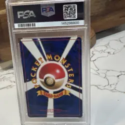 Pokemon TCG Venusaur Japanese Basic 3/102 Holo Rare 1996 PSA 6 100 HP - Image 4