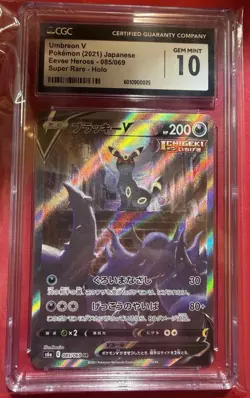 Umbreon V 2021 Pokemon Japanese Eevee Heroes Super Rare Holo 085/069 - Image 1