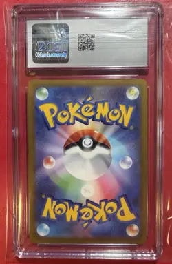 Umbreon V 2021 Pokemon Japanese Eevee Heroes Super Rare Holo 085/069 - Image 2