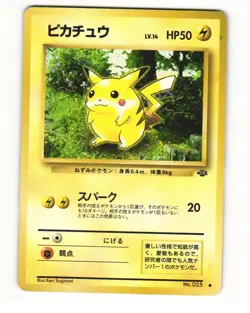 Pikachu No. 025 Common 1997 Jungle Pokemon Japanese HP - Image 1