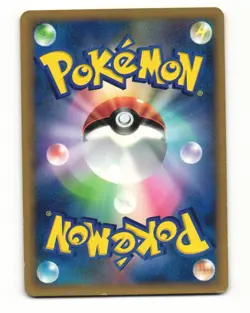 Luvdisc 024/080 Common 2010 Clash at the Summit Pokemon Japanese HP - Image 2