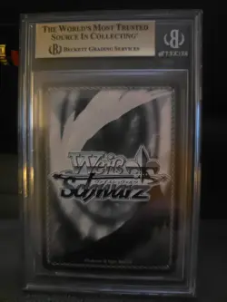 Beckett 10 WEISS SCHWARZ DENGEKI BUNKO PLAYER KILLER LLENN GOLD SIG. SP. Japanes - Image 2