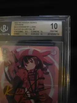 Beckett 10 WEISS SCHWARZ DENGEKI BUNKO PLAYER KILLER LLENN GOLD SIG. SP. Japanes - Image 3