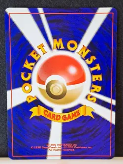 Dark Houndoom Holo No.229 Neo 4 Destiny - Japanese Pokemon Card - 2001 - NM - Image 4