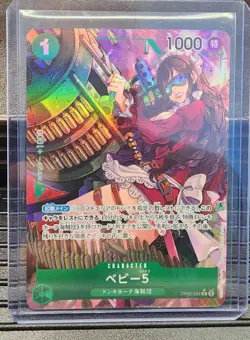 Baby 5 (Alt Art) OP05-034 R Awakening of the New Era - ONE PIECE Card Game - Image 1