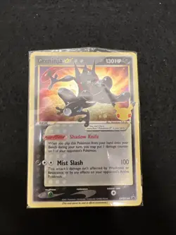 Pokemon TCG Greninja Gold Star Celebrations Black Star Promo Card Sealed w/Bend - Image 2