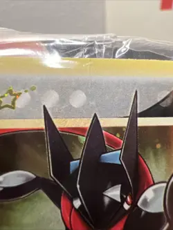 Pokemon TCG Greninja Gold Star Celebrations Black Star Promo Card Sealed w/Bend - Image 5