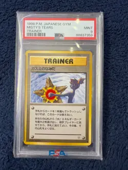 1998 Japanese Pokemon Gym Misty’s Tears BANNED ART Trainer Card MINT PSA 9 - Image 1