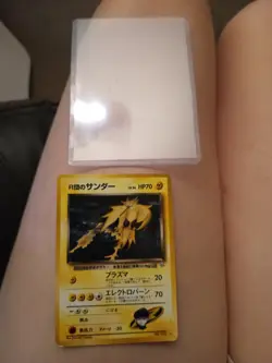 Rocket's Zapdos 145 Gym 2 Challenge HOLO Pokemon Japanese 1999 Card - Image 1