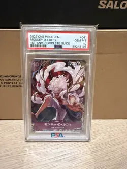 PSA 10 Monkey D. Luffy P-041 1st Anniversary 2023 ONE PIECE Card Japanese NM - Image 1