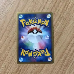 Slowking JP Wind from the Sea 053/087 - Pokemon Card Vintage - Image 2