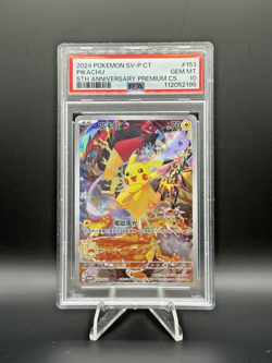 PSA 10 GM 2024 Pikachu 153/SV-P 5th Anniversary Holo Pokemon Chinese Card Holo - Image 1