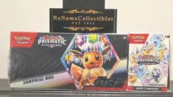 Pokemon Prismatic Evolutions Booster Bundle + Surprise Box Bundle (Sam's Club) - Image 1