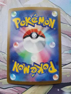 Pokemon TCG 151 sv2a 2x Pikachu 2x Mewtwo Pokeball Reverse Holo Card Japanese - Image 2