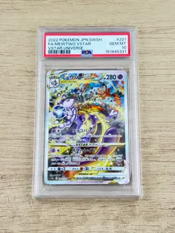 PSA 10 Mewtwo VSTAR SAR #221 VSTAR Universe 2022 Pokemon Japanese Gem Mint - Image 1