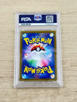PSA 10 Mewtwo VSTAR SAR #221 VSTAR Universe 2022 Pokemon Japanese Gem Mint - Image 2
