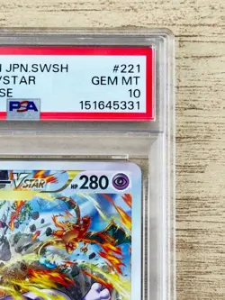 PSA 10 Mewtwo VSTAR SAR #221 VSTAR Universe 2022 Pokemon Japanese Gem Mint - Image 4