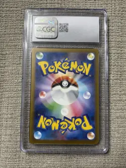 Pokemon Paldean Fates: Nemona JPN Ultra Rare #229 CGC 9.5, PSA BGS, 9 10 - Image 2