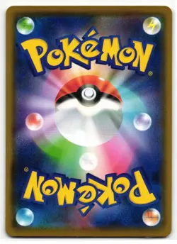 DIGLETT 038/070 EXPLOSIVE WALKER JAPANESE POKEMON TCG - Image 2