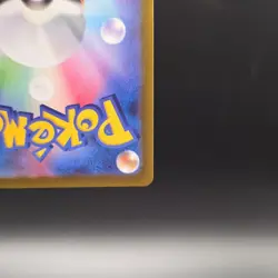 Pokemon TCG Mew 183/172 S12a: Vstar Universe Art Rare Holo Japanese Basic 60 HP - Image 5