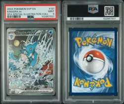 PSA 9 MINT Kingdra EX SFA Special Illustration Collection Promo Pokemon SVP 131 - Image 3