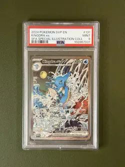 PSA 9 MINT Kingdra EX SFA Special Illustration Collection Promo Pokemon SVP 131 - Image 4