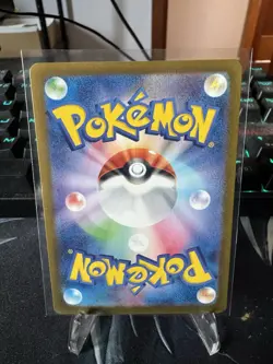 Noibat 111/100 SV9: Battle Partners Japanese Art Rare Pokemon TCG NM - Image 2