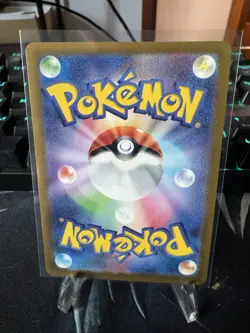 Pokemon TCG Magneton AR 112/106 SV8 Super Electric Breaker Japanese NM/M - Image 2