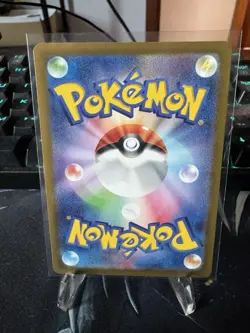 Pokemon TCG Magneton AR 112/106 SV8 Super Electric Breaker Japanese NM/M - Image 3