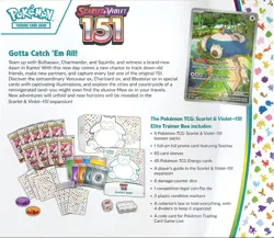 Pokemon Scarlet & Violet 151 Elite Trainer Box ETB Snorlax Factory New Sealed - Image 2