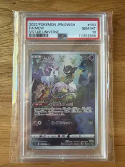 2022 POKEMON JPN SWORD & SHIELD VSTAR UNIVERSE #183 FULL ART/MEW PSA 10 - Image 1
