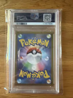 2022 POKEMON JPN SWORD & SHIELD VSTAR UNIVERSE #183 FULL ART/MEW PSA 10 - Image 2
