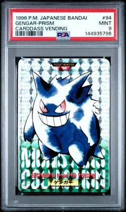 1996 POKEMON JPN BANDAI CARDDASS VENDING #94 GENGAR-PRISM PSA 9 - Image 1