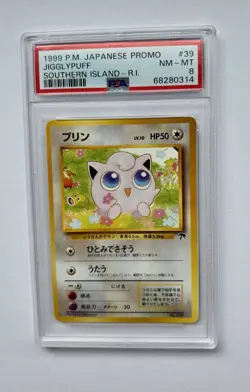 Southern Islands Jigglypuff PSA 8 NM/MT 8/18 Japanese Pokemon Promo - Image 1