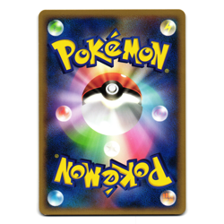 STEELIX 069/092 STORMFRONT JAPANESE POKEMON TCG - Image 2