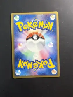 [Mint] Pokemon Piloswine Holo 1st Ed Japanese Rocket Gang Strikes Back 050/084 - Image 2