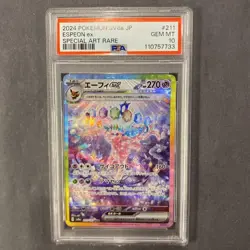 2024 Pokemon Espeon EX 211/187 SAR SV8a Terastal Festival Japanese PSA 10 - Image 1