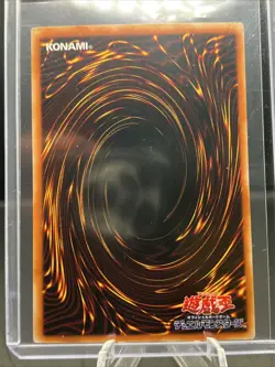 YuGiOh Japanese - THOUSAND KNIVES P4-03 Ultra Rare LP - Image 3