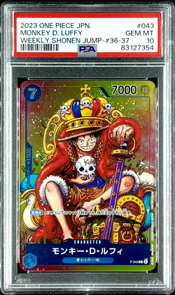 PSA 10 Monkey D Luffy WEEKLY SHONEN JUMP P-043 PROMO ONE PIECE Card Japanese - Image 1