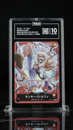 TAG 10 GEM MINT Japanese One Piece 2024 Monkey Luffy ST21-001 Starter GEAR 5 NR6 - Image 1