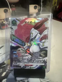 Union Arena Saiga R * Shangri La Frontier UA32BT/SNF-1-023 - Image 1