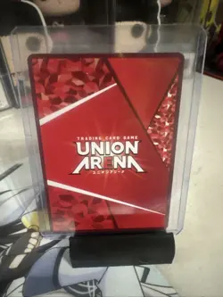 Union Arena Saiga R * Shangri La Frontier UA32BT/SNF-1-023 - Image 2