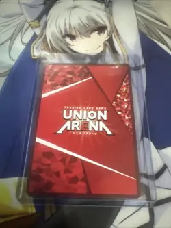 Union Arena Saiga R * Shangri La Frontier UA32BT/SNF-1-023 - Image 4