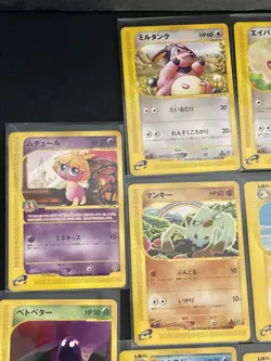 Pokemon Cards Vintage Japanese E Series MOST Are 1st Editions LOT OF 31 - Image 3