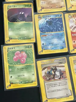 Pokemon Cards Vintage Japanese E Series MOST Are 1st Editions LOT OF 31 - Image 4